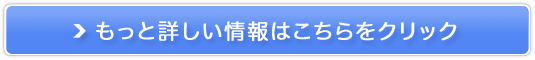 Hׂ邱ƂDȐl̃_CGbgTvmELbgn̔TCg